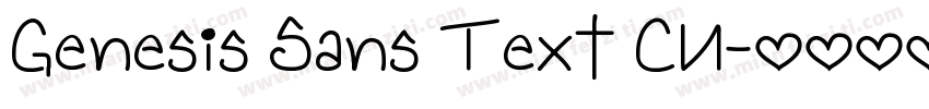 Genesis Sans Text CN字体转换
